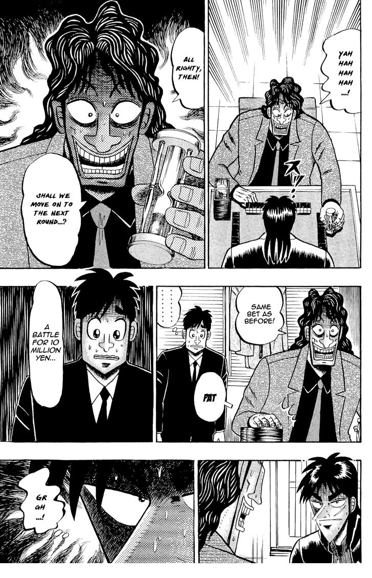 Read Kaiji Manga Online