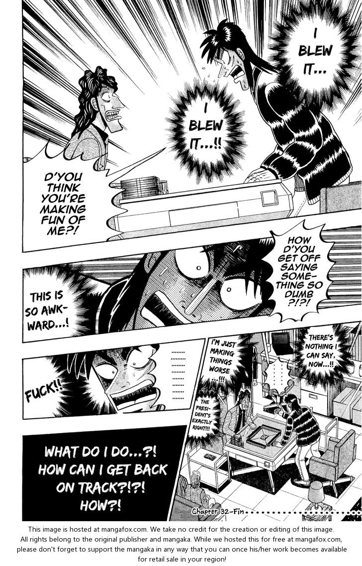 Read Kaiji Manga Online