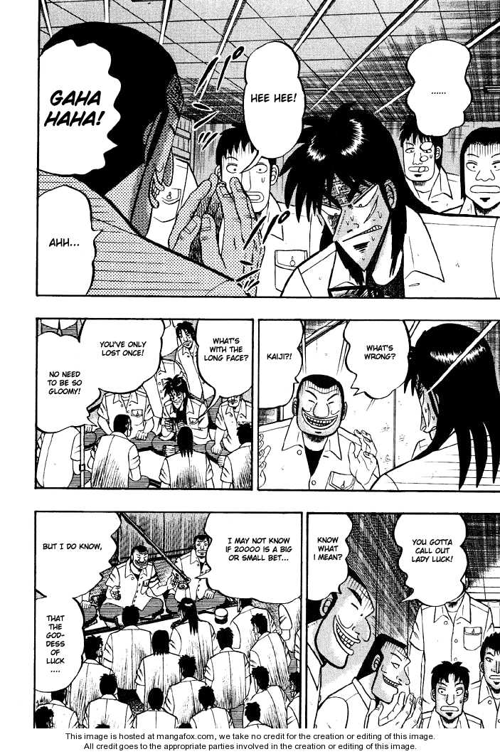 Read Kaiji Manga Online