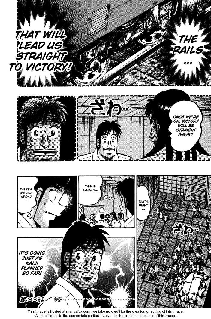Read Kaiji Manga Online