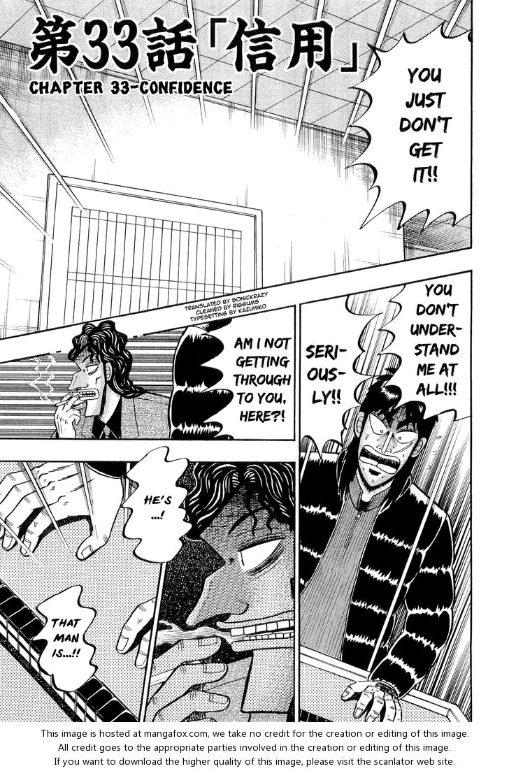 Read Kaiji Manga Online