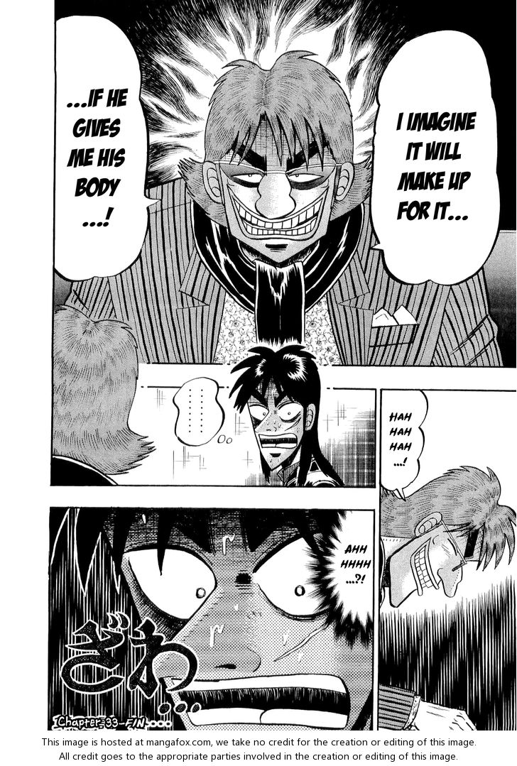 Read Kaiji Manga Online