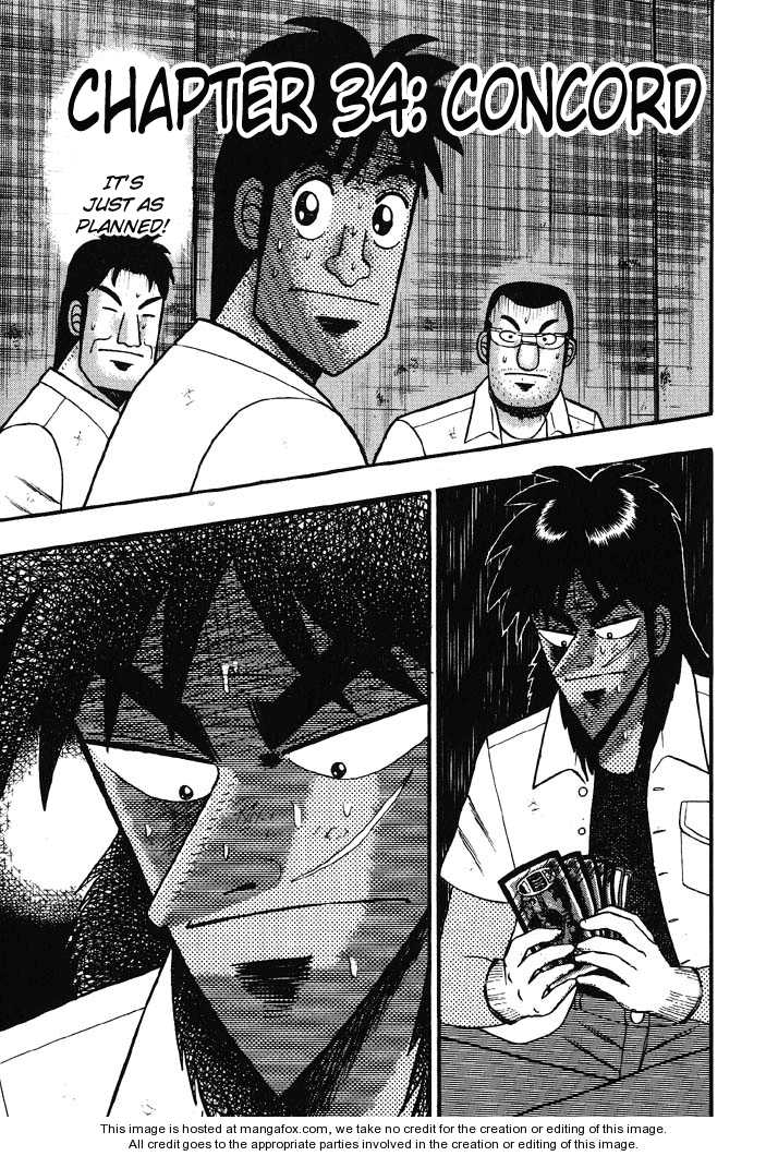 Read Kaiji Manga Online