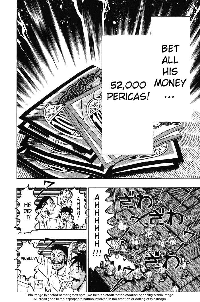 Read Kaiji Manga Online