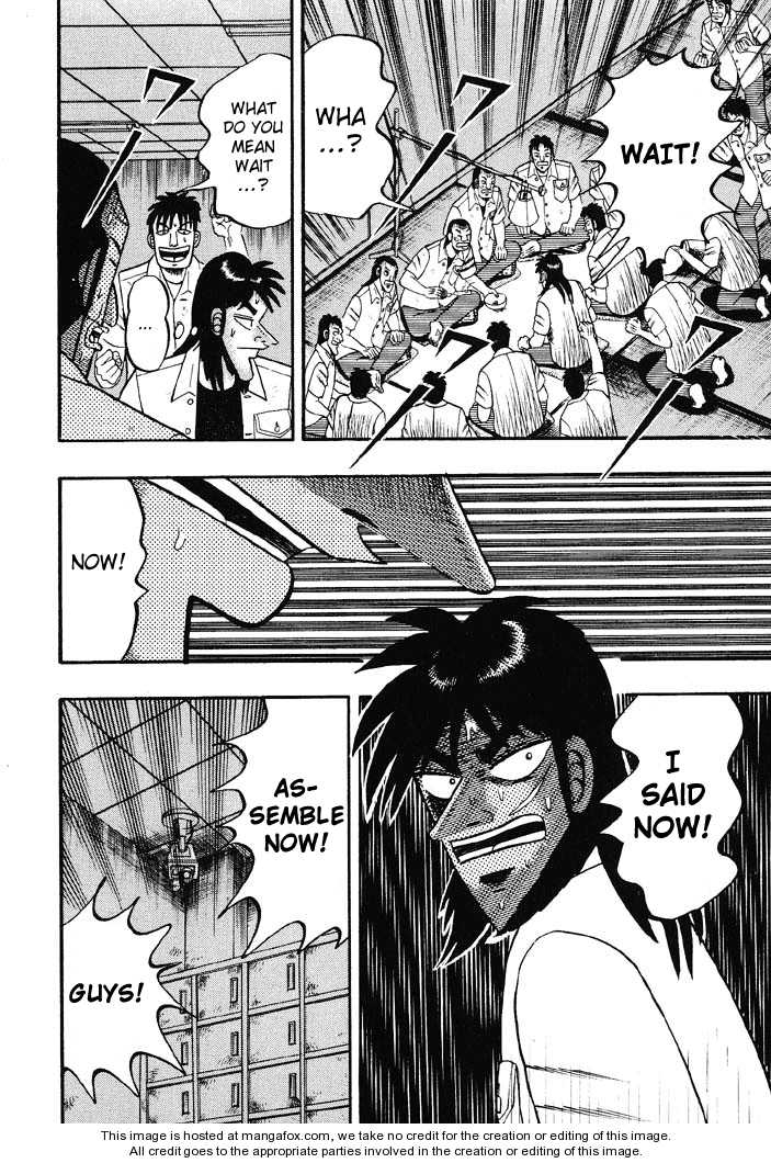 Read Kaiji Manga Online