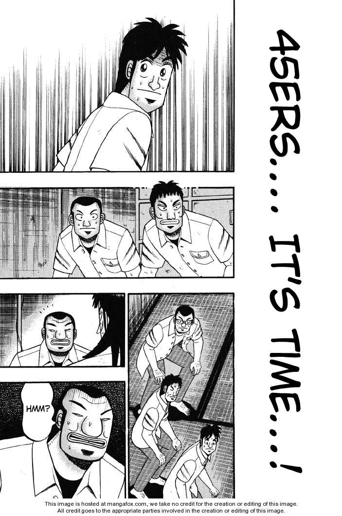 Read Kaiji Manga Online