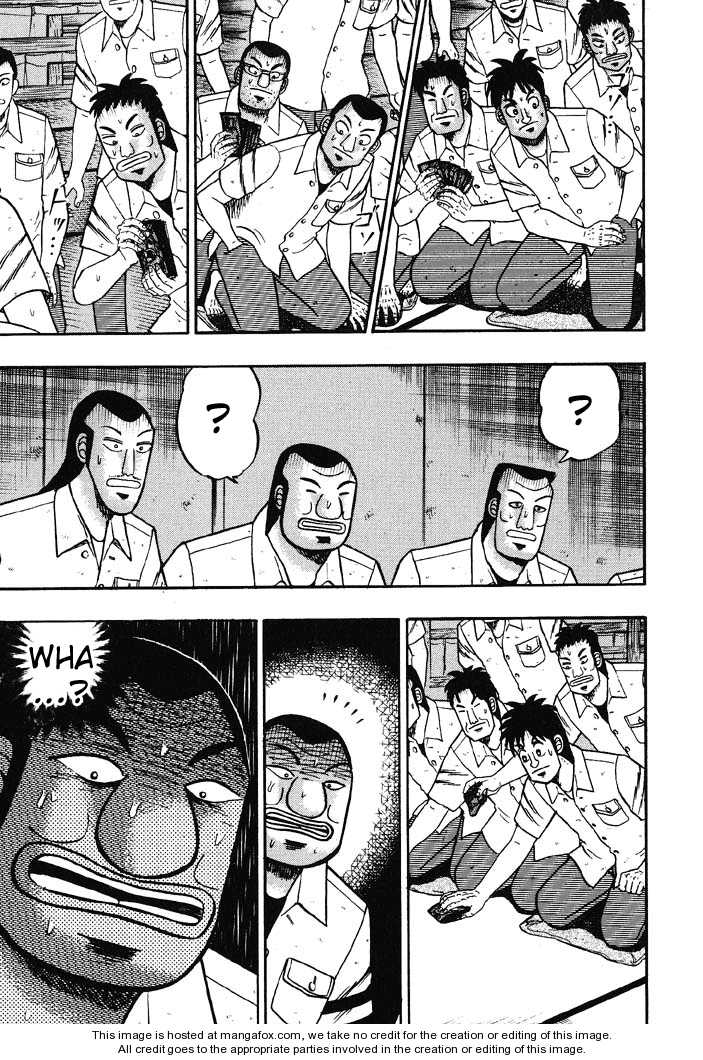 Read Kaiji Manga Online