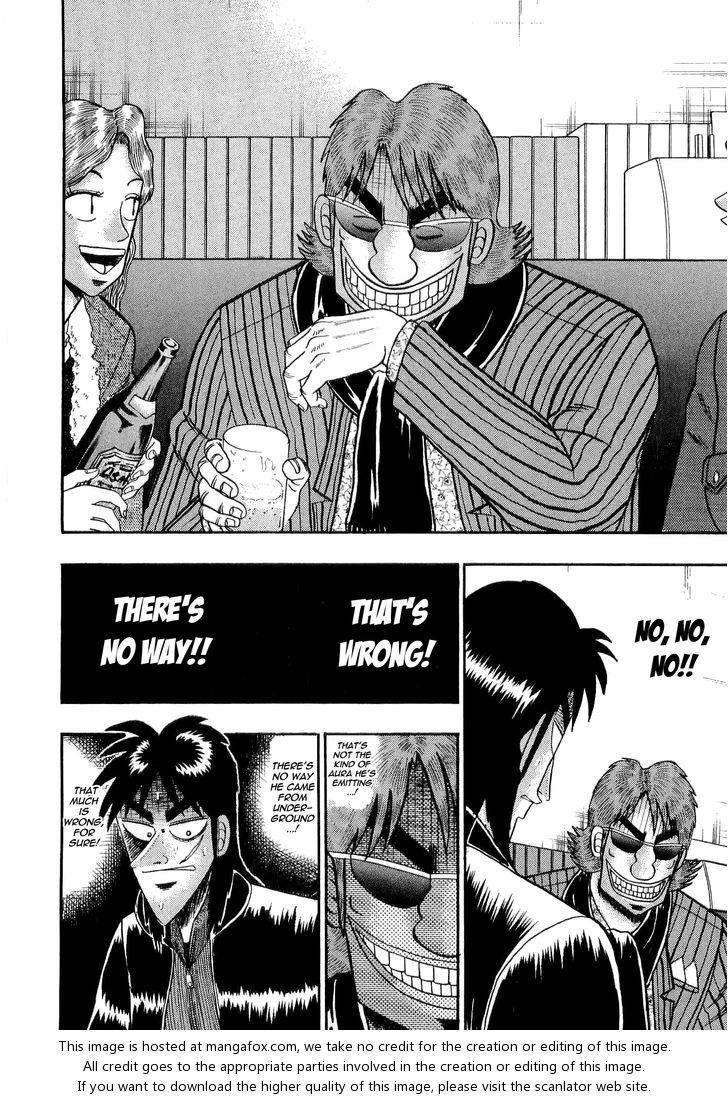 Read Kaiji Manga Online