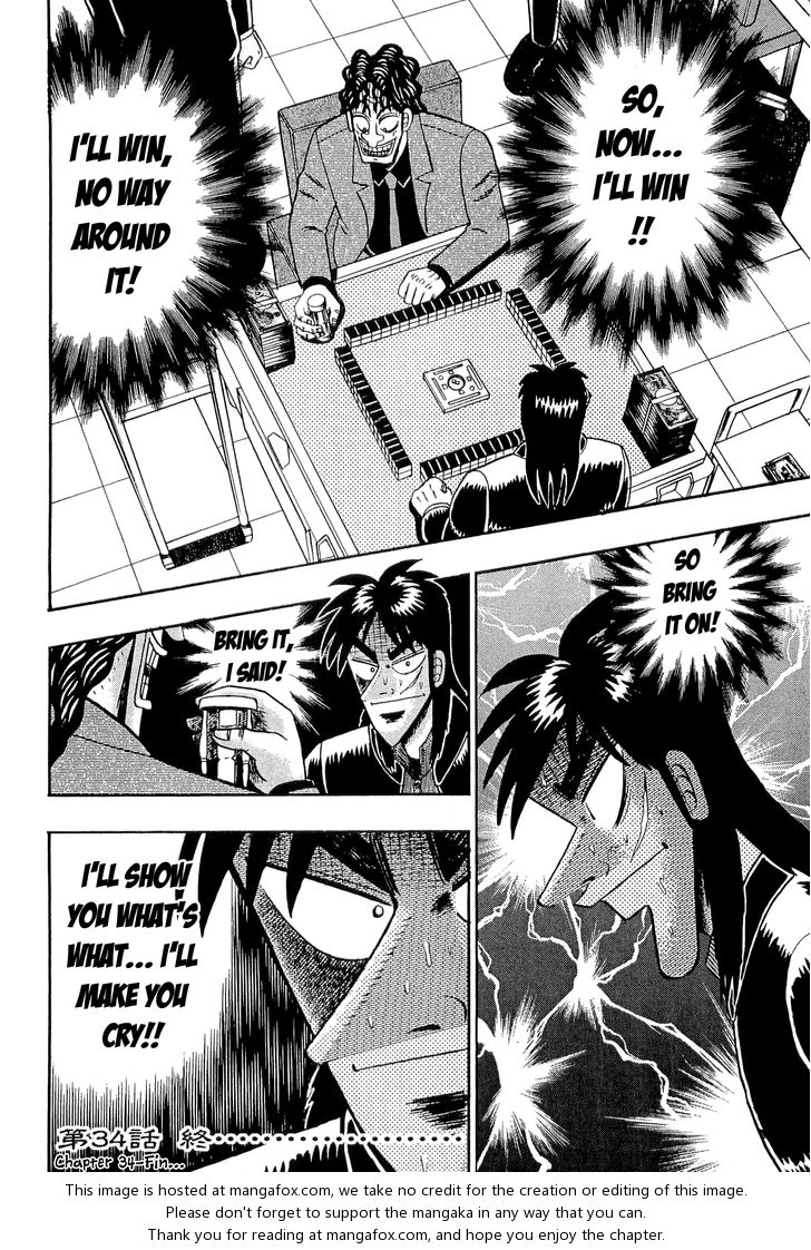 Read Kaiji Manga Online