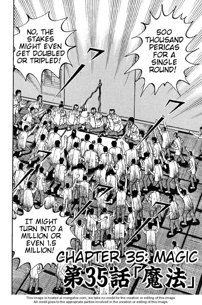 Read Kaiji Manga Online