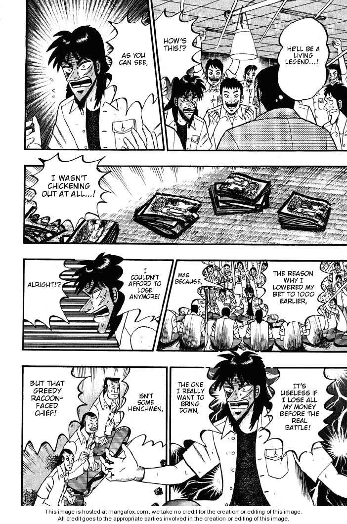 Read Kaiji Manga Online