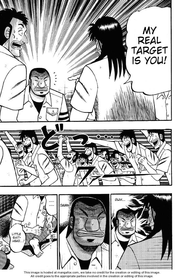 Read Kaiji Manga Online