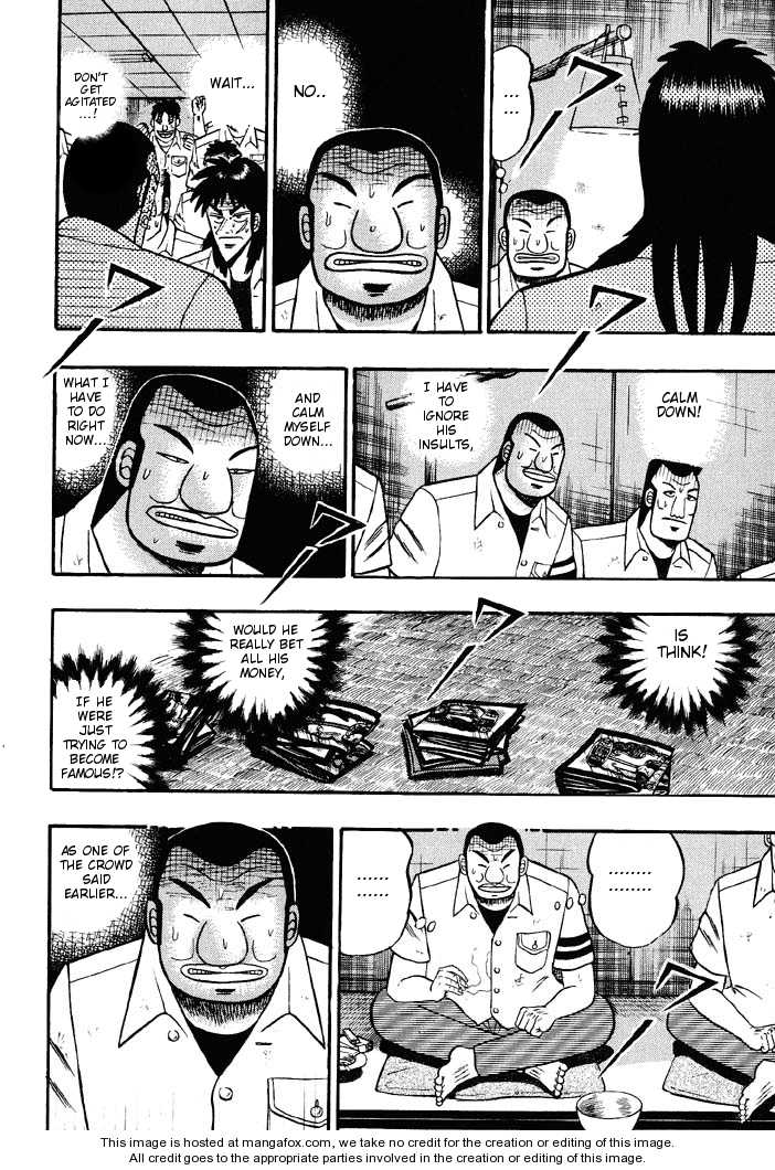 Read Kaiji Manga Online
