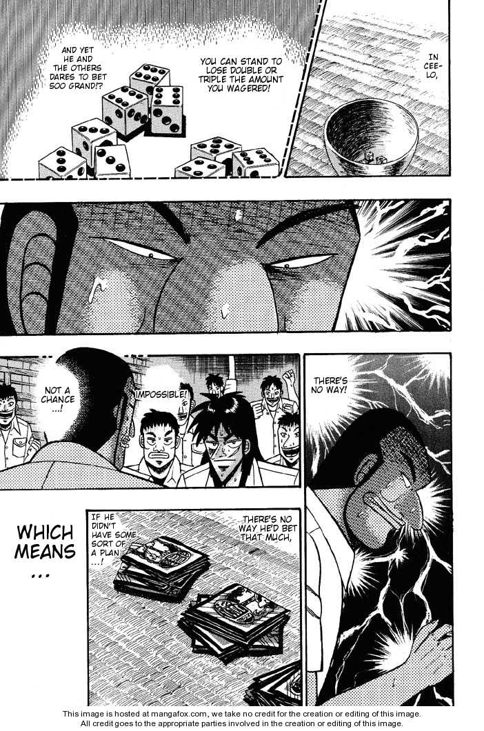 Read Kaiji Manga Online