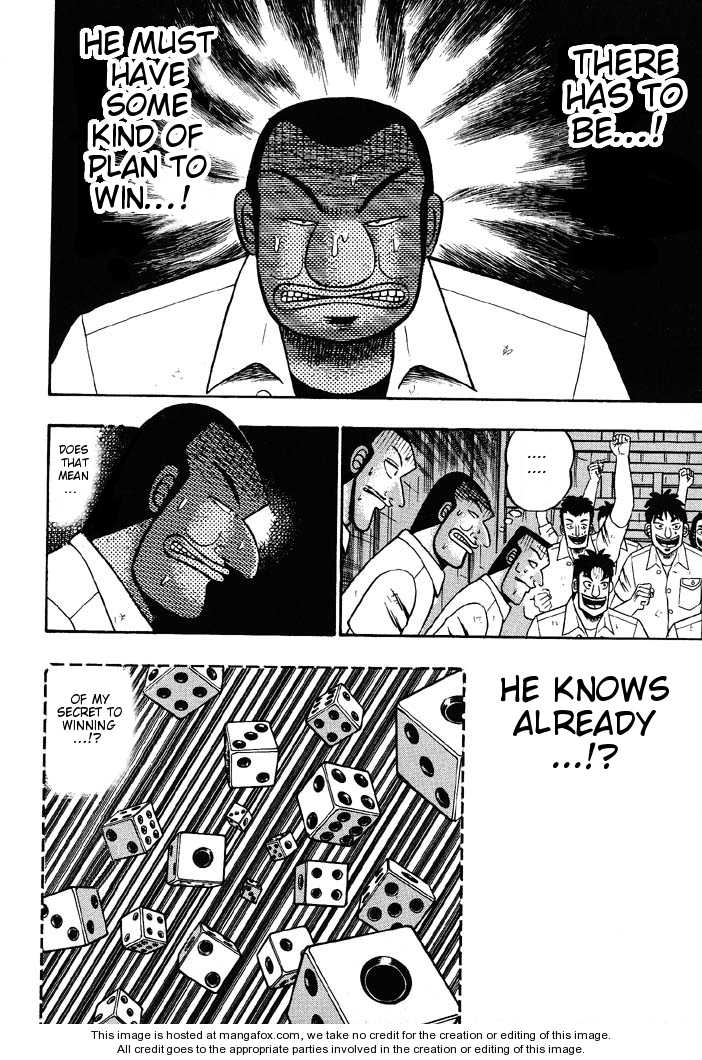 Read Kaiji Manga Online