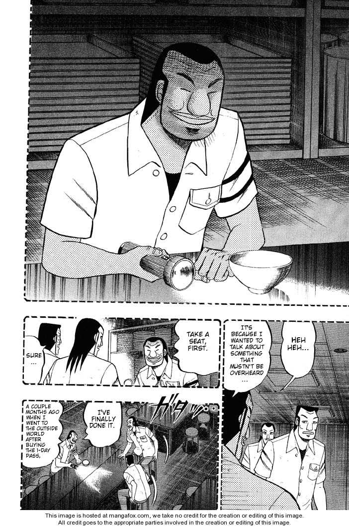 Read Kaiji Manga Online