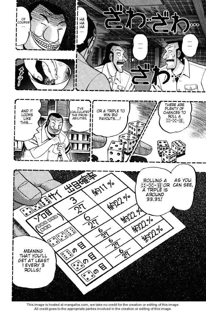 Read Kaiji Manga Online