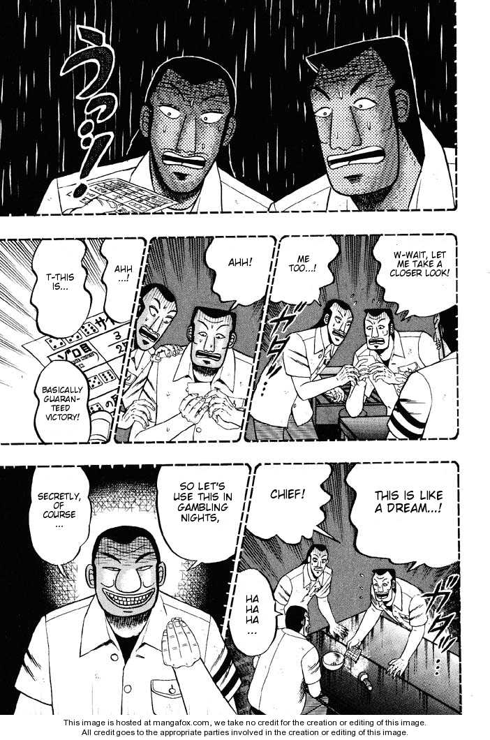 Read Kaiji Manga Online