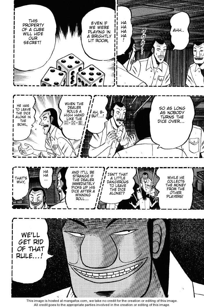 Read Kaiji Manga Online