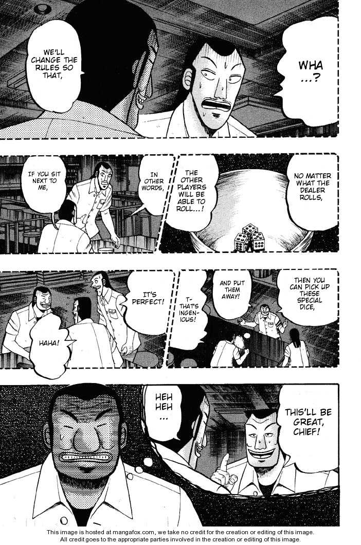 Read Kaiji Manga Online