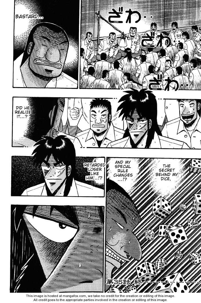 Read Kaiji Manga Online