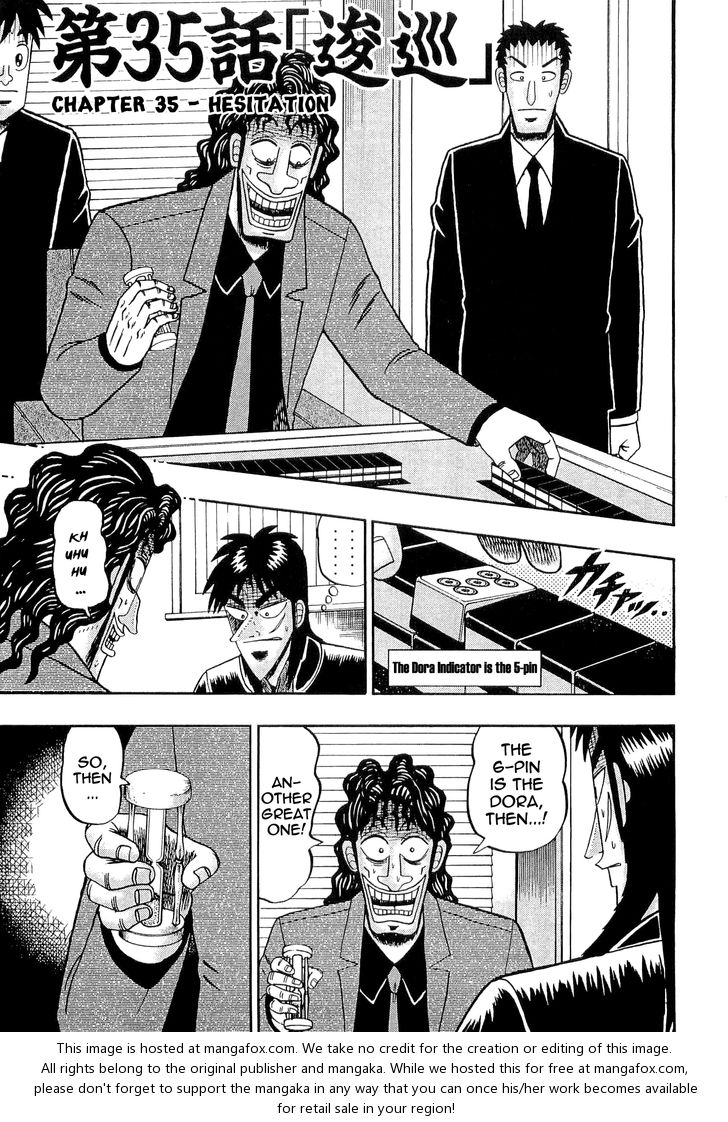 Read Kaiji Manga Online