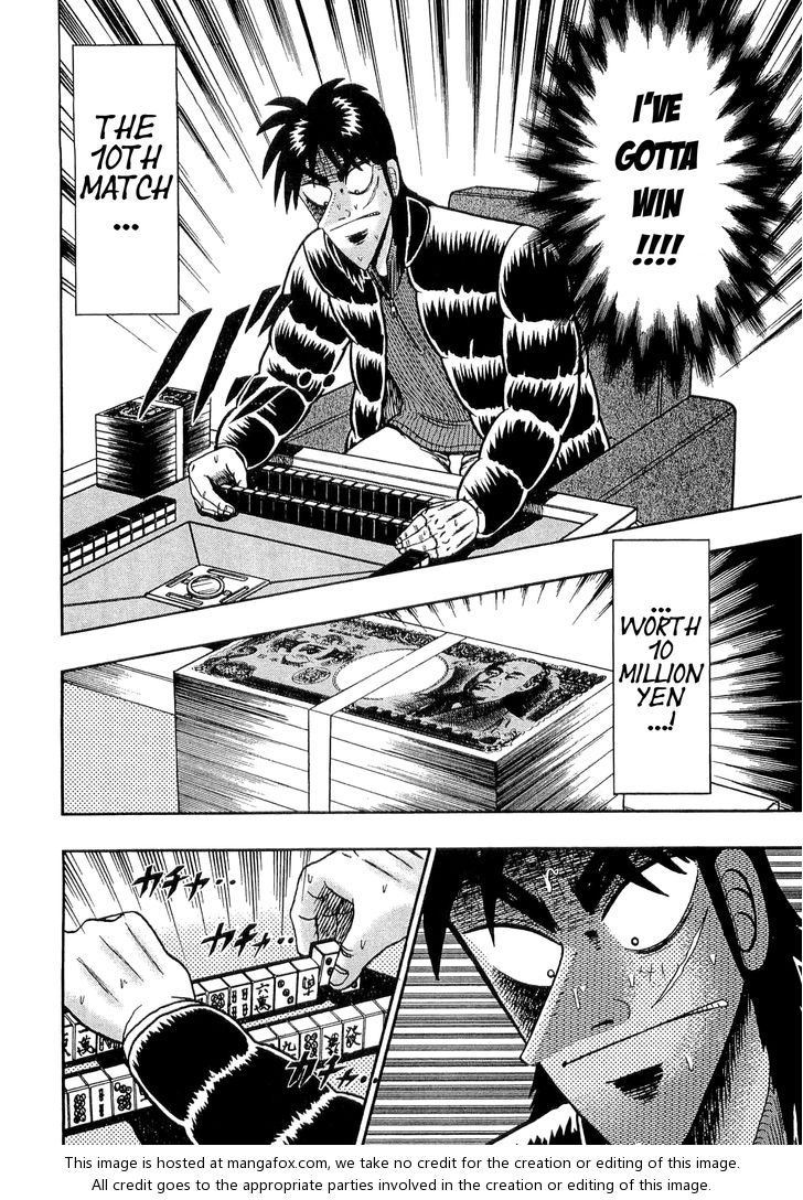 Read Kaiji Manga Online