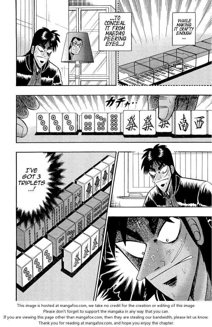 Read Kaiji Manga Online