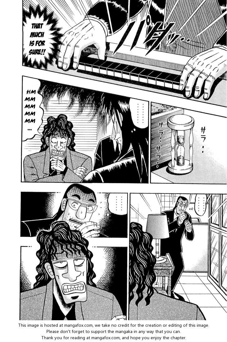 Read Kaiji Manga Online