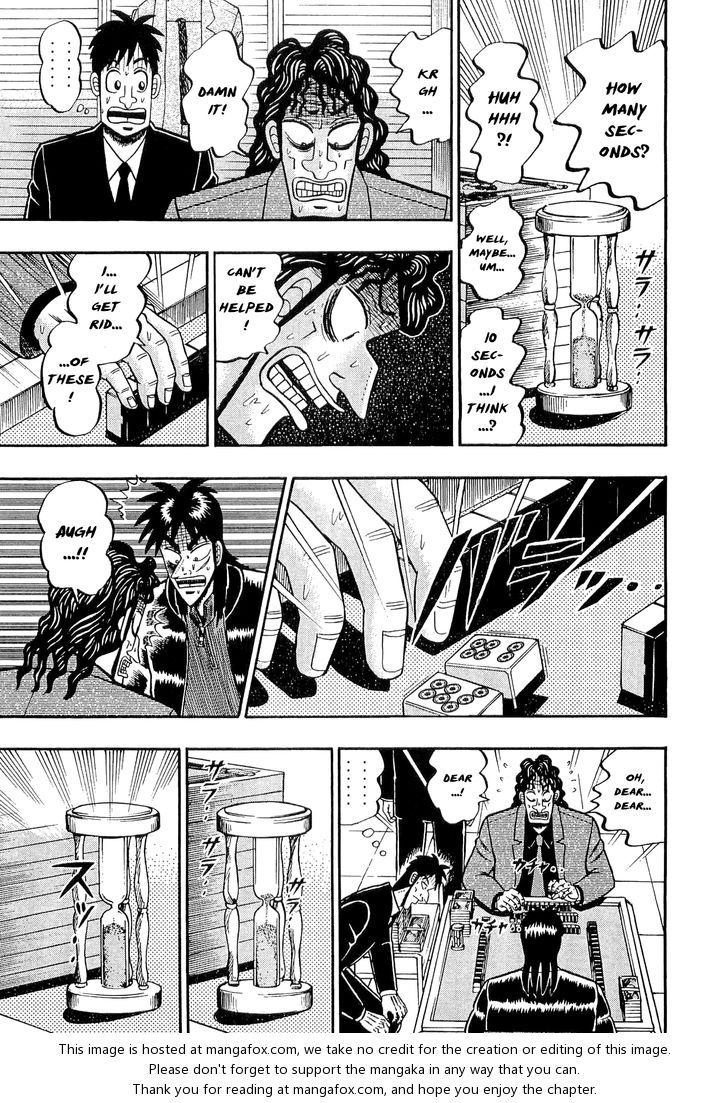 Read Kaiji Manga Online