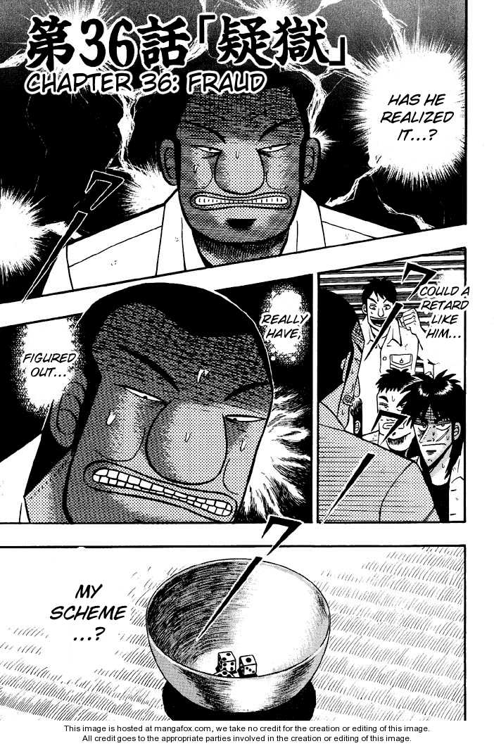 Read Kaiji Manga Online