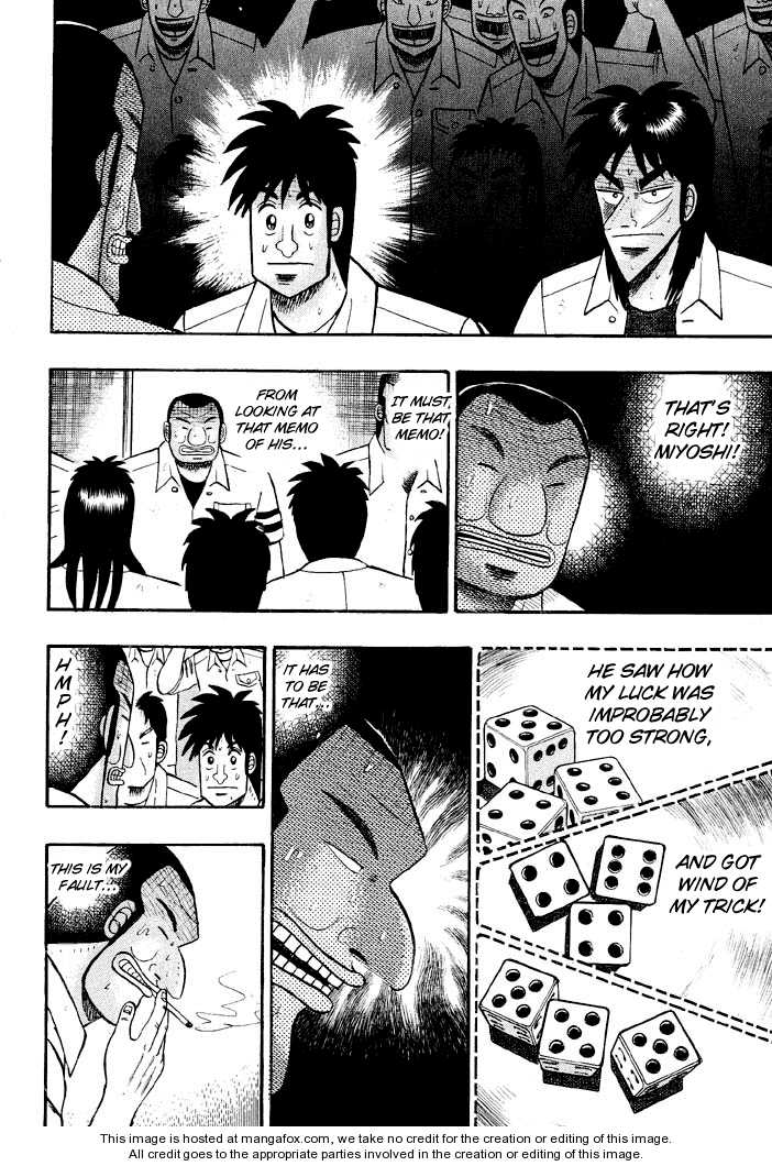 Read Kaiji Manga Online