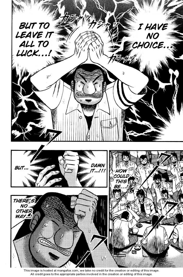 Read Kaiji Manga Online