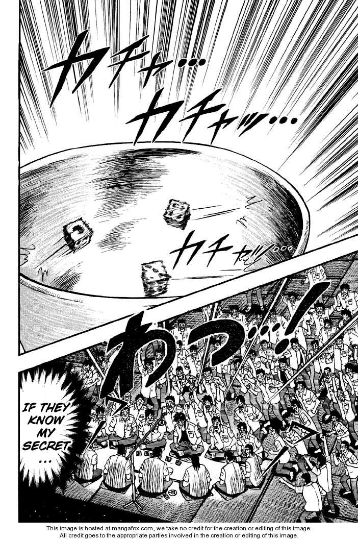 Read Kaiji Manga Online