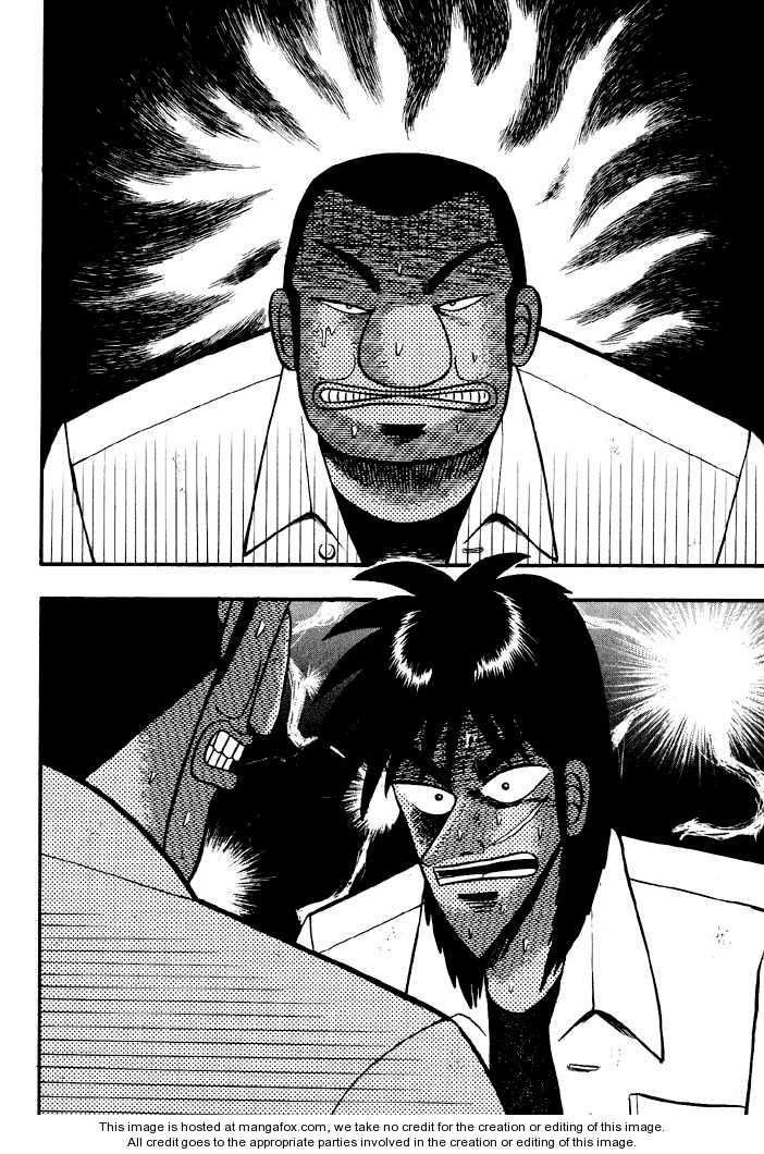 Read Kaiji Manga Online