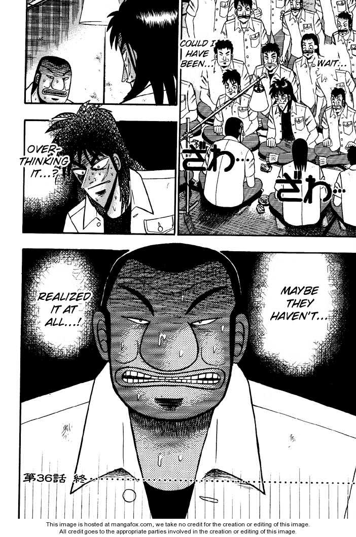 Read Kaiji Manga Online