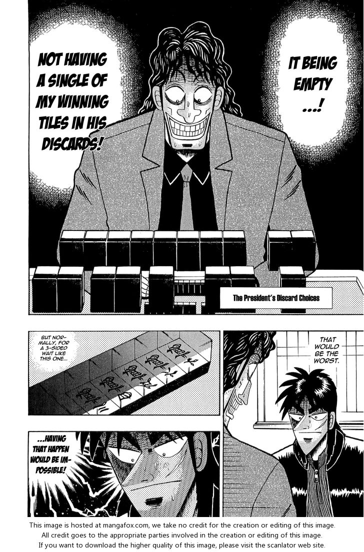 Read Kaiji Manga Online