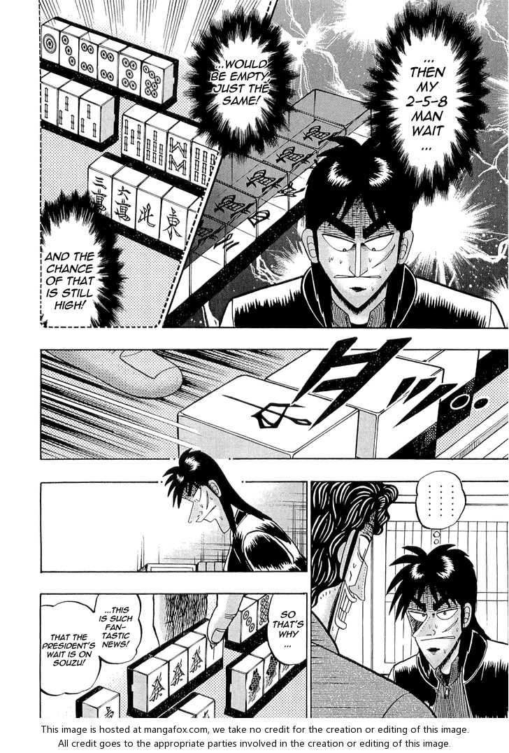 Read Kaiji Manga Online