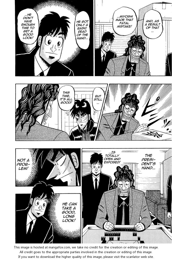 Read Kaiji Manga Online