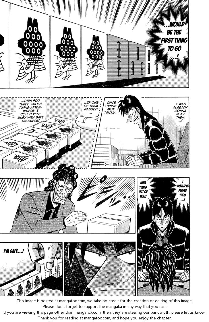Read Kaiji Manga Online