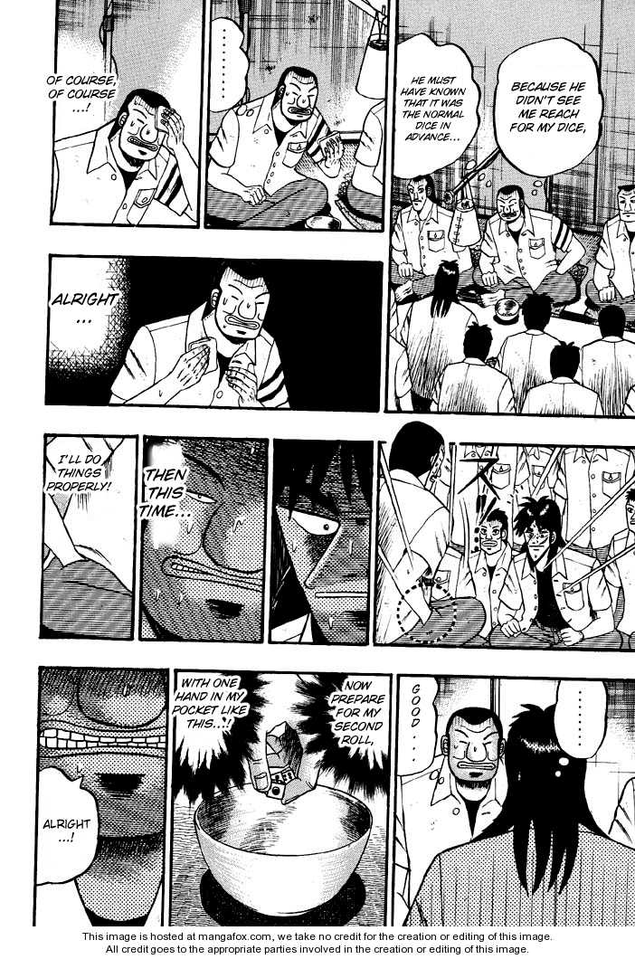 Read Kaiji Manga Online