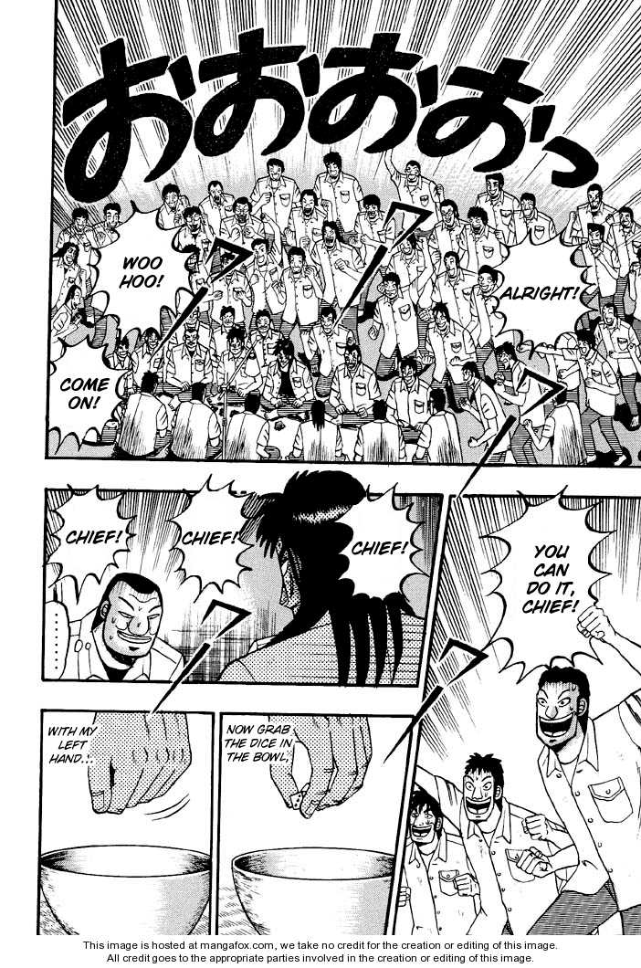 Read Kaiji Manga Online