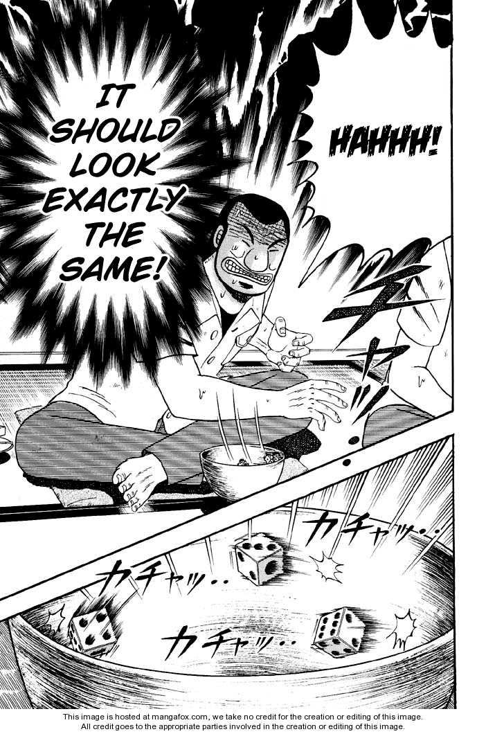 Read Kaiji Manga Online