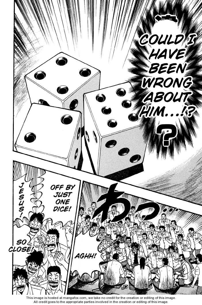 Read Kaiji Manga Online
