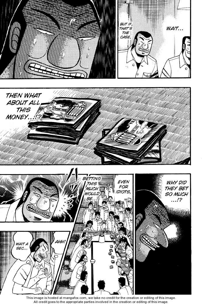 Read Kaiji Manga Online