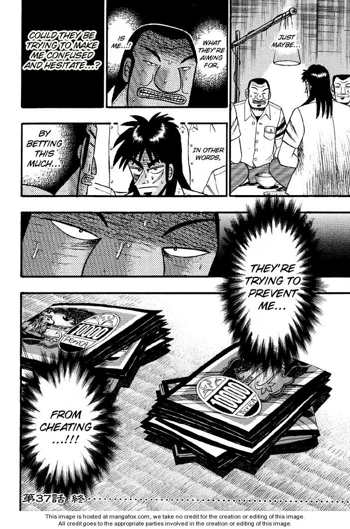 Read Kaiji Manga Online