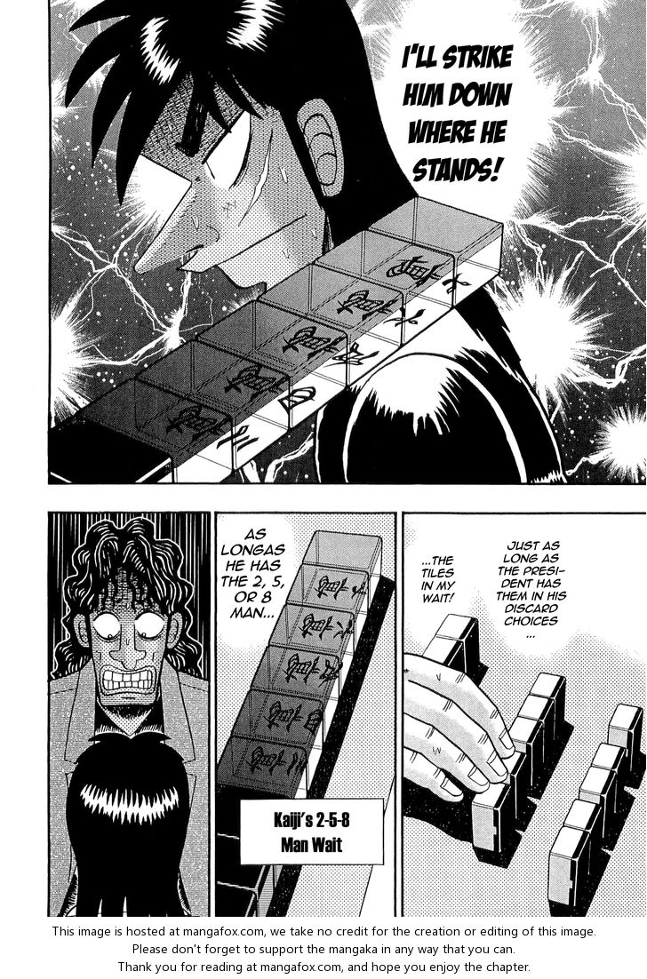 Read Kaiji Manga Online