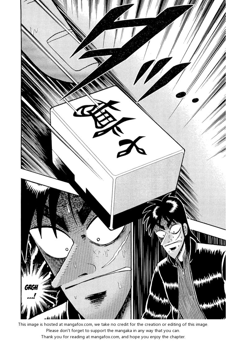 Read Kaiji Manga Online