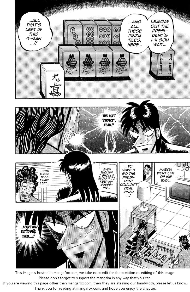 Read Kaiji Manga Online