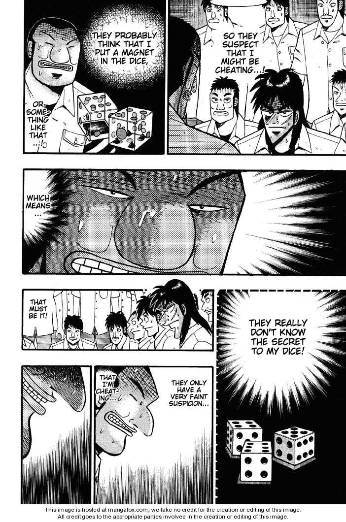 Read Kaiji Manga Online